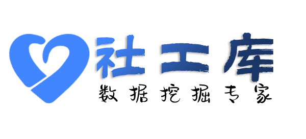 去哪里查询个人出入境禁止原因
